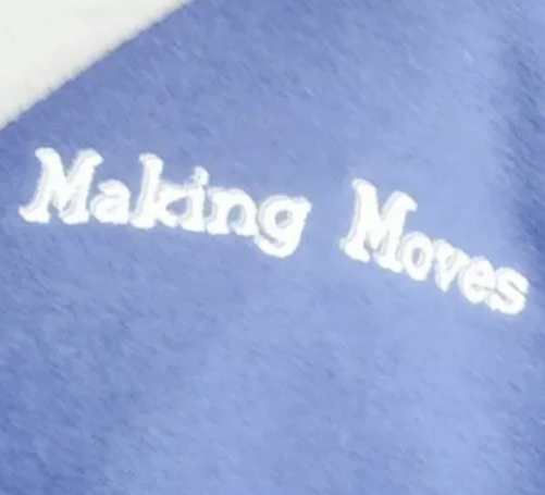 Making Moves company logo